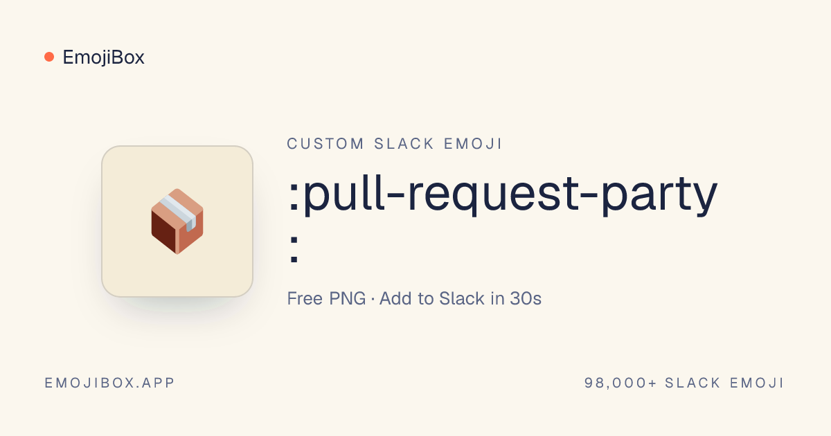 Pull Request Party Slack Emoji (pull-request-party) - free PNG download ...