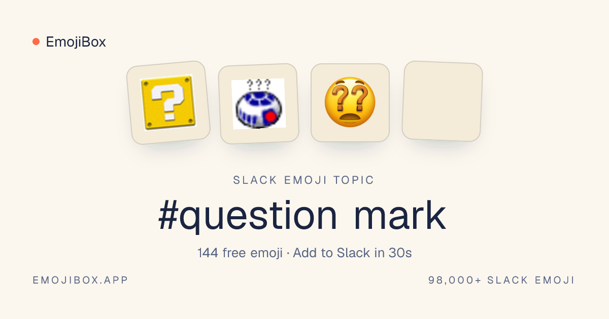Question Mark Slack emoji: 144 free question mark emojis to download ...