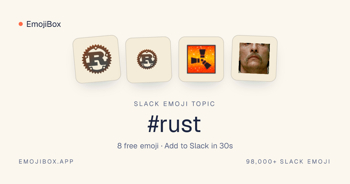 Rust Slack emoji: 8 free rust emojis to download · EmojiBox