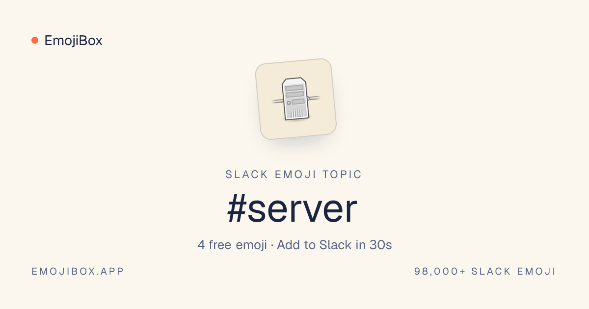 Server Slack emoji: 4 free server emojis to download · EmojiBox